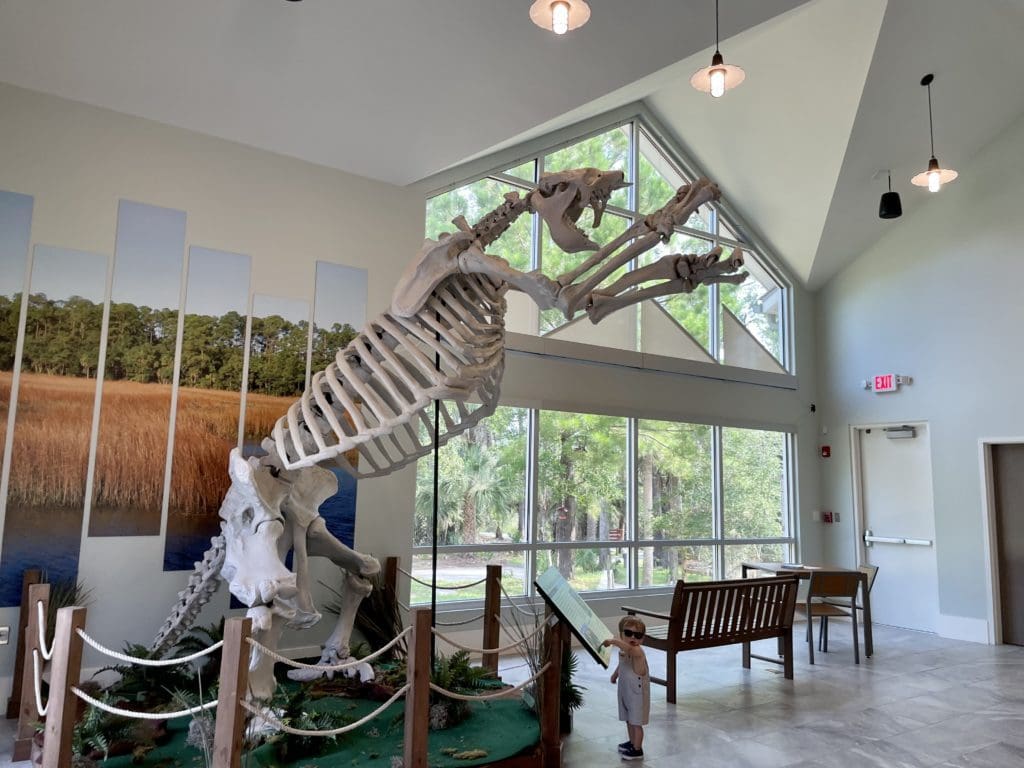 Skidaway Island State Park Welcome Center